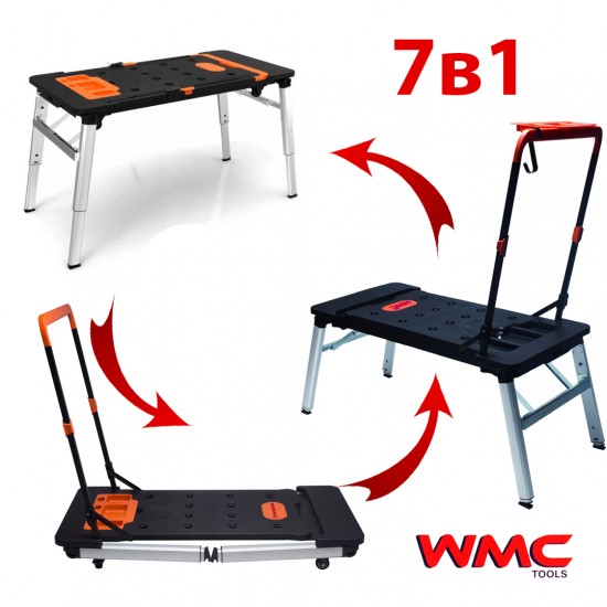 Многофункционална работна маса WMC 7в1