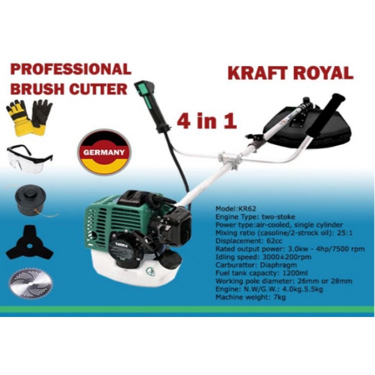 Храсторез  Kraft Royal 52cc  4к.с. Бензинов Тример за трева