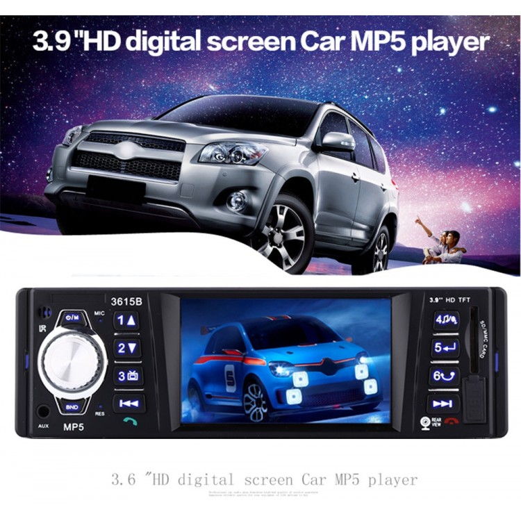 DVD Мултимедия за кола 3.9" TFT дисплей - авто плеър с Bluetooth , USB, AUX , SDcard