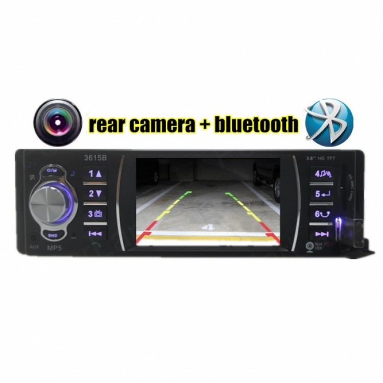 DVD Мултимедия за кола 3.9" TFT дисплей - авто плеър с Bluetooth , USB, AUX , SDcard